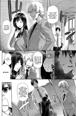 Page 8 of Yamitsuki Zenpen