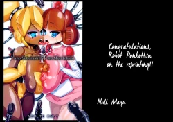 Page 1 of anowoichido