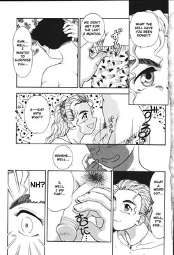 Download Lovely Uncut Lover