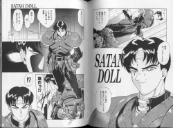 Page 43 of Physical Message