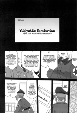Page 71 of Yukiyukite Senshadou Kuromorimine no Tatakai