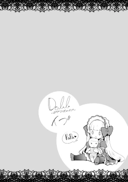 Page 174 of Majuu Jouka Shoujo Utea