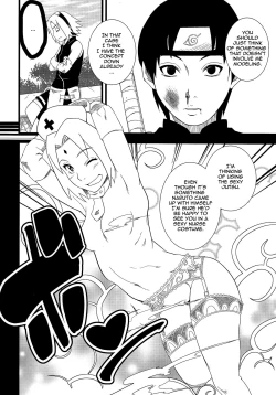 Page 22 of Haouju 2