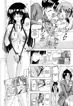 Page 10 of Idol-tachi no Himitsu | The Idols’ Secret