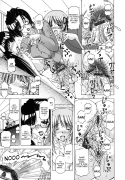 Page 17 of Idol-tachi no Himitsu | The Idols’ Secret