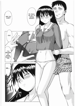 Page 2 of Azumanga Futotama