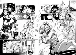 Page 12 of Early Times