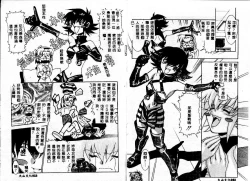 Page 14 of Early Times