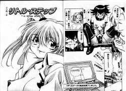 Page 21 of Early Times