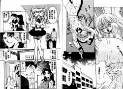 Page 26 of Early Times