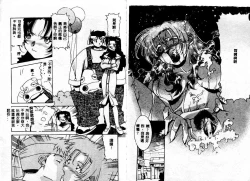 Page 41 of Early Times