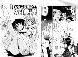 Page 42 of Early Times