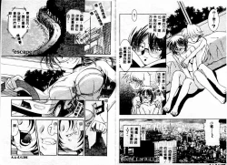 Page 53 of Early Times