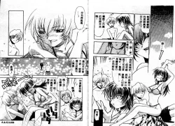 Page 59 of Early Times