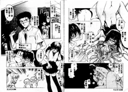 Page 83 of Early Times