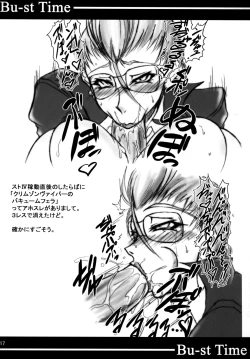 Page 16 of Bu-st Time