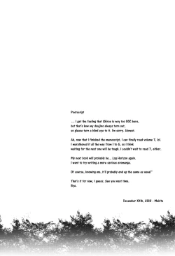 Page 21 of Akatsukisan's Newlywed Apron