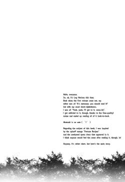 Page 4 of Akatsukisan's Newlywed Apron