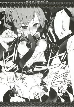 Page 13 of Show me your shadow