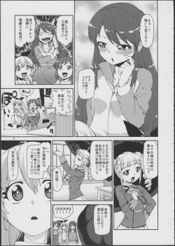 Page 11 of I Have a Dream