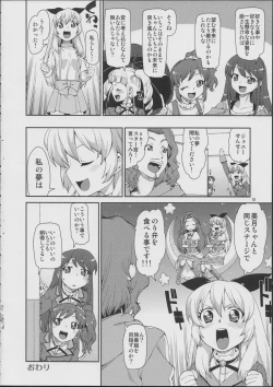 Page 12 of I Have a Dream