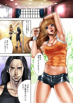 Page 26 of Bitch on the Pole