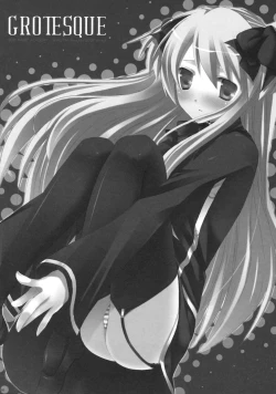 Page 25 of BEELZEBUB