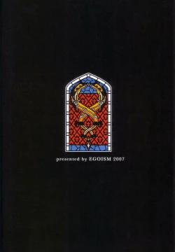 Page 23 of Hypo Catalog