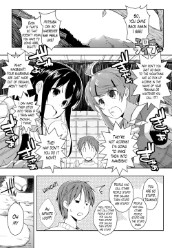 Page 126 of Ero Life Ch. 1-7