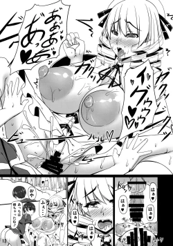 Page 10 of [baristaYousei DOMINATION #Luna Child