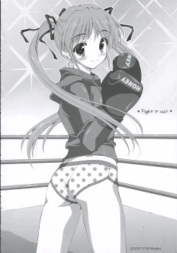 Page 21 of Lovely Honey