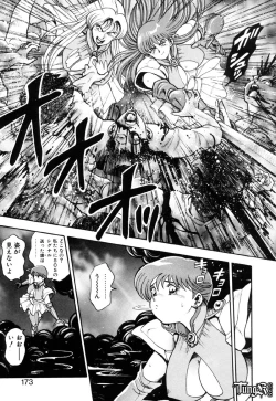 Page 172 of Nami SOS! - Incubi Hunter Nami First Battle