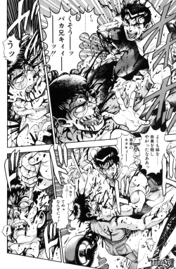 Page 187 of Nami SOS! - Incubi Hunter Nami First Battle