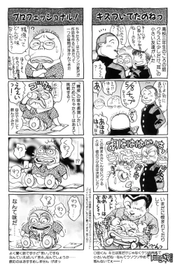 Page 205 of Nami SOS! - Incubi Hunter Nami First Battle