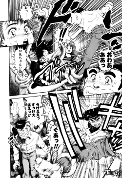 Page 56 of Nami SOS! - Incubi Hunter Nami First Battle