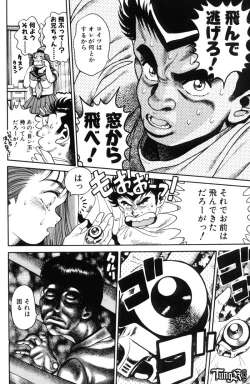 Page 58 of Nami SOS! - Incubi Hunter Nami First Battle