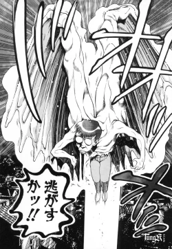 Page 77 of Nami SOS! - Incubi Hunter Nami First Battle