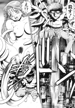 Page 97 of Nami SOS! - Incubi Hunter Nami First Battle