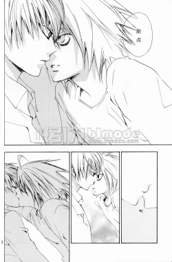 Page 12 of L and RIGHT