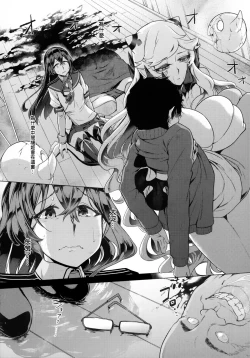 Page 7 of Sono Mukuwarenu Ai no Tame ni Ooyodo wa Hikari o Motomeru.