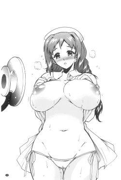 Page 126 of Sanshimai no Omocha - The Slave of Three Sisters