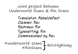 Page 23 of Amagi Miteian