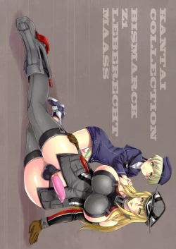 Page 26 of Bismarck Mesumilk