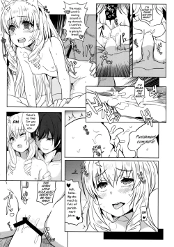 Page 13 of Amagi Miteianenglish
