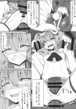 Page 21 of M.P. Vol. 4