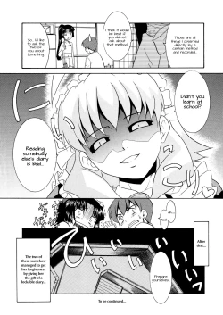 Page 24 of Aaaaah! Gotoushu-sama | Aaaaah! The Present Master Ch. 3