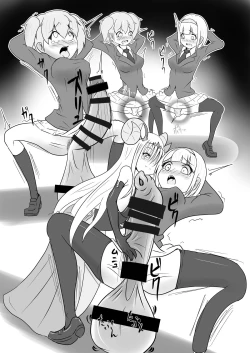 Page 7 of Seisei Shoujo