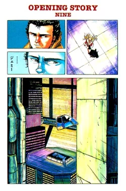 Page 9 of Snatcher PC-CDrom japanese