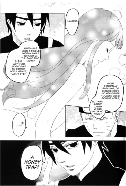 Page 8 of Junketsu Patience