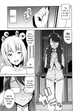 Page 7 of Tanoshii Koto | Something Fun
